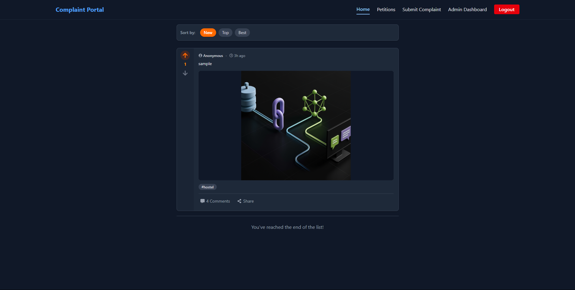 Complaint and Petition Portal
