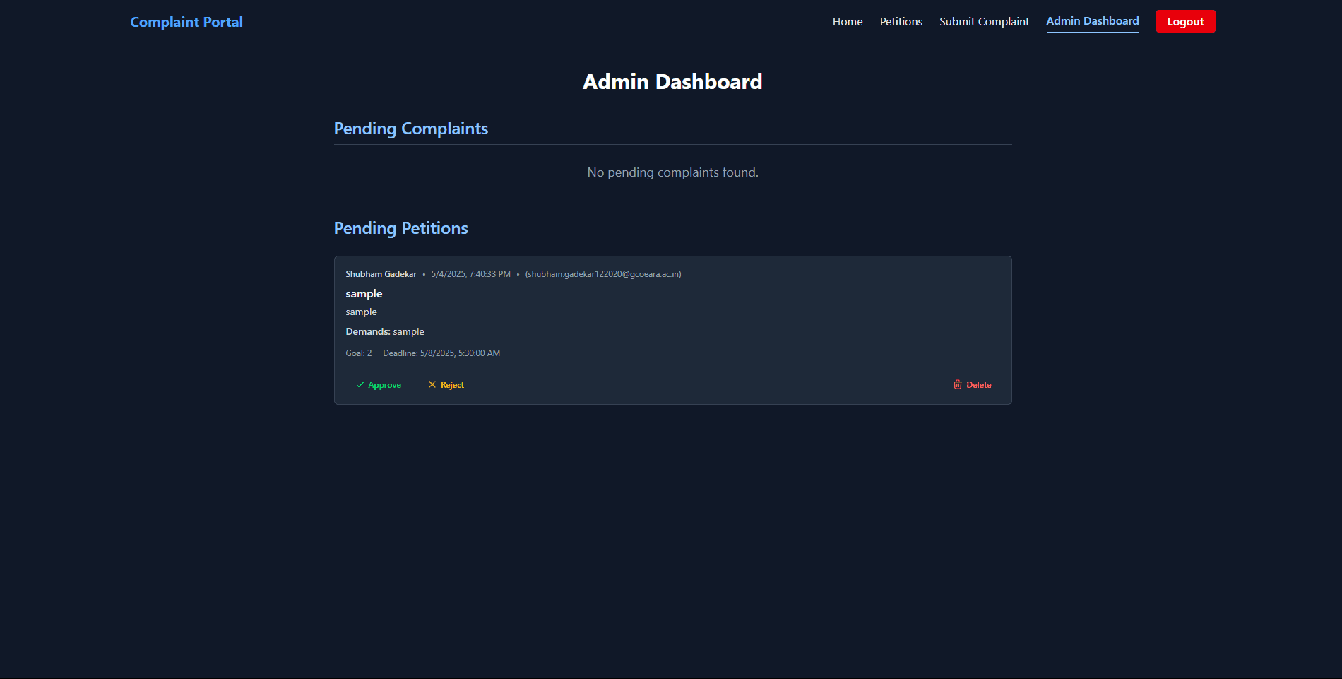 Admin Approval Page